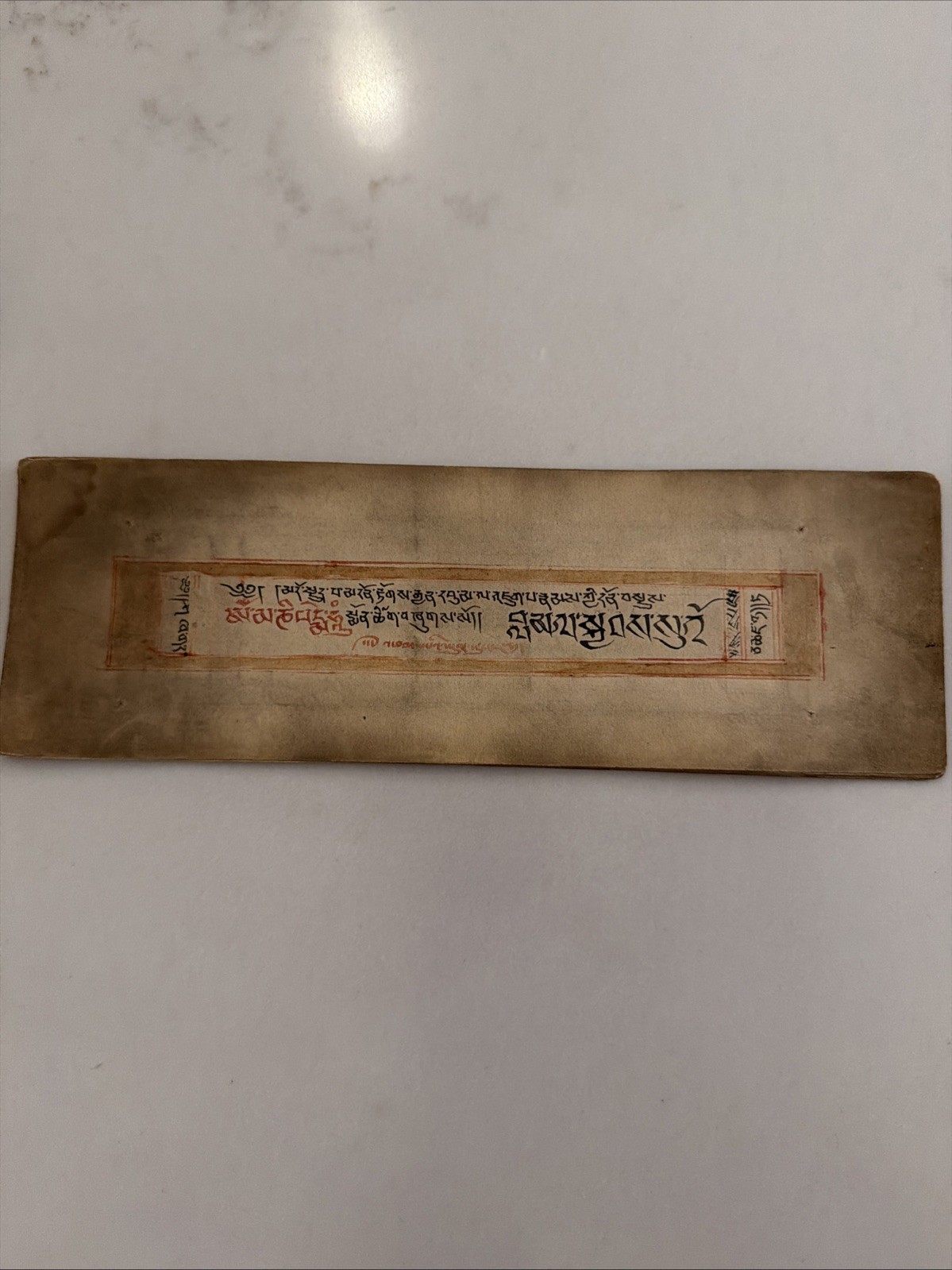 ANTIQUE MONGOLIAN TIBETAN BUDDHIST HANDWRITTEN MANUSCRIPT