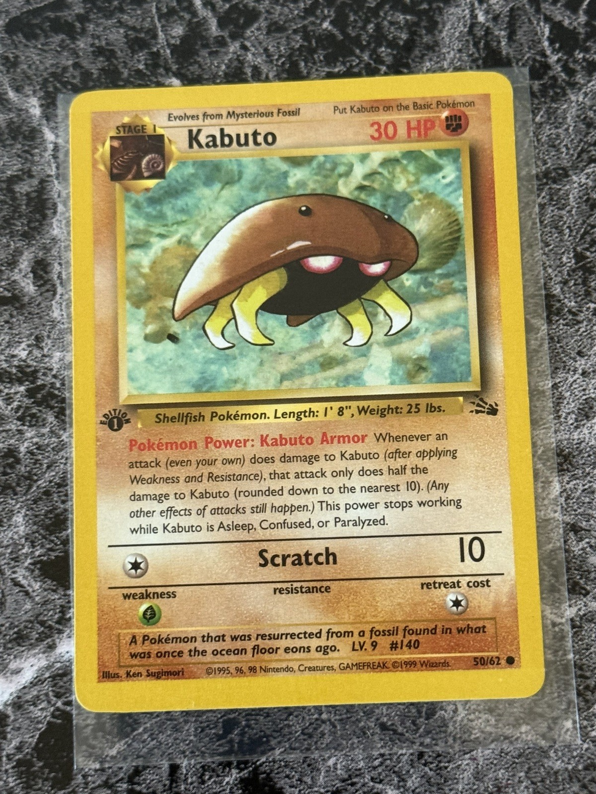 Kabuto Fossil 1st Edition 50/62 LP Condition Pokémon TCG WOTC MINT