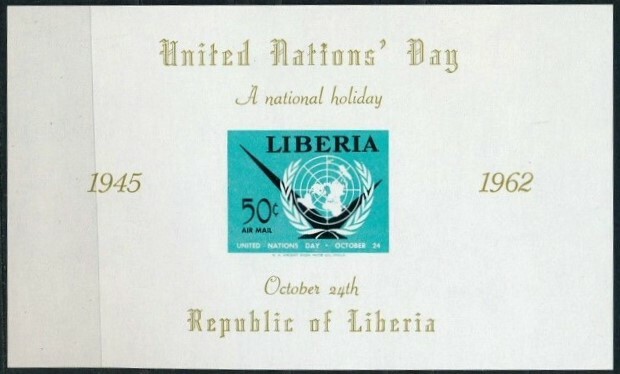 Liberia 1962 MNH Imperf MS, United Nations Day, October 24