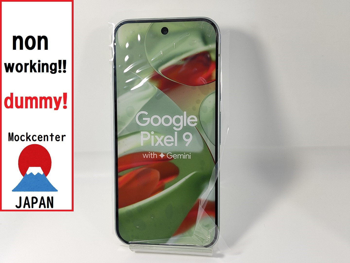 【dummy!】 Google Pixel 9 （color green） non-working cellphone