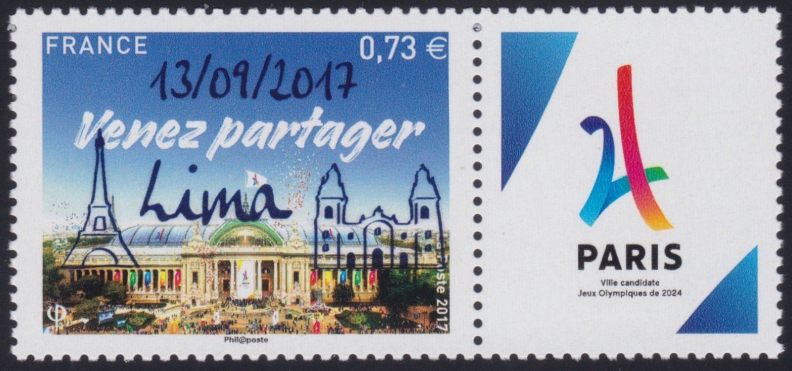 2017 France N° 5144a Overloaded Lima come To Sharing Paris 2024 Big Palace MNH
