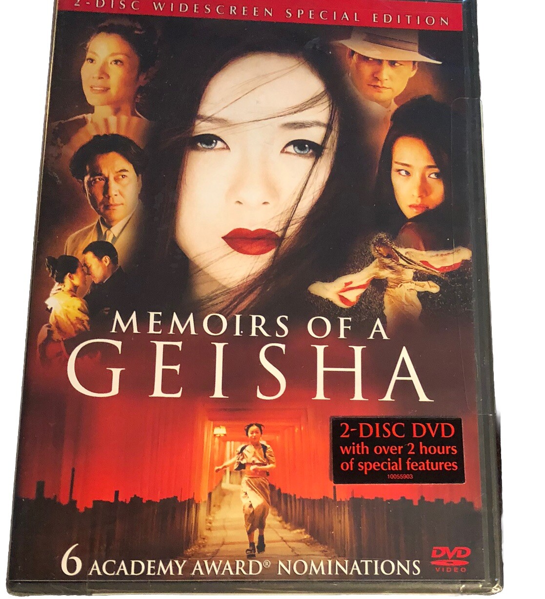 Memoirs of a Geisha DVD 2006    2-Disc BRAND NEW   ￼~ Factory Sealed ~