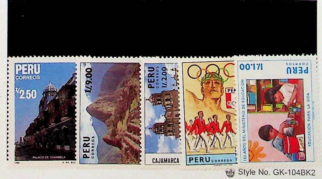 PERU Sc 925-9 NH ISSUE OF 1987 - EVENTS-NATURE - (RM26)