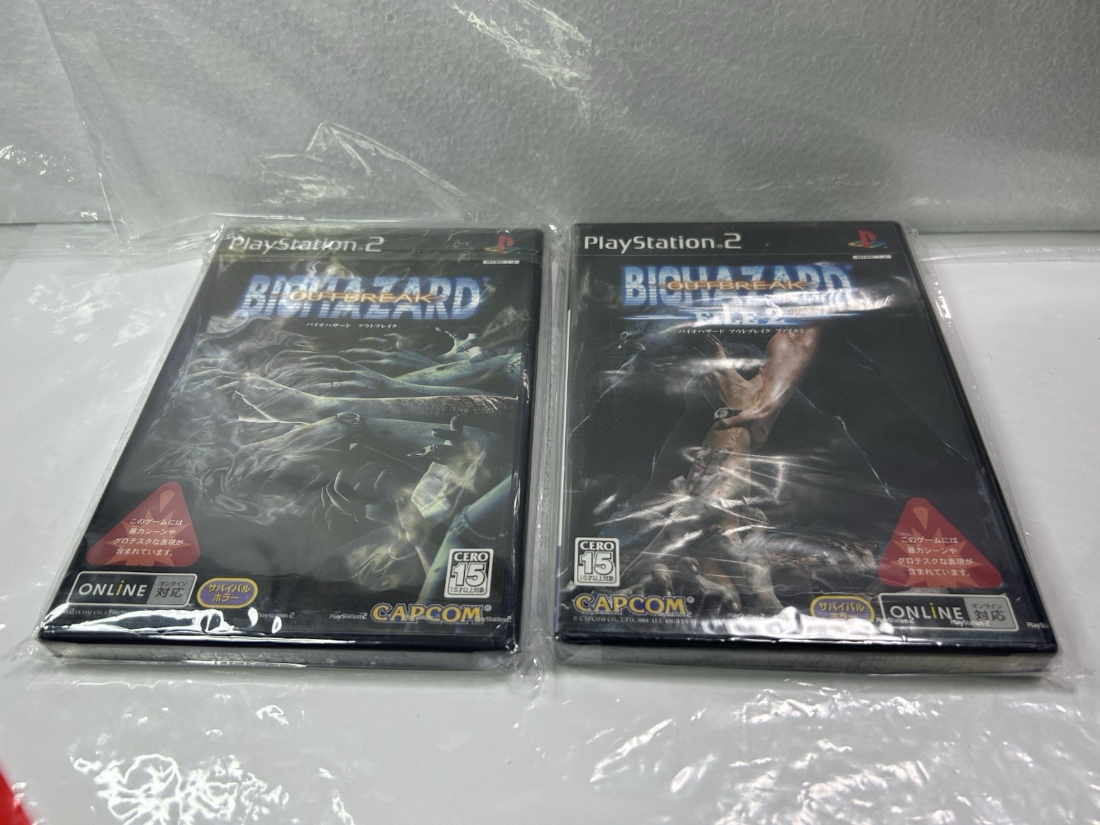 NEW SEALED Biohazard Outbreak File 1 & 2 PS2 Japan NTSC-J Resident Evil Bundle