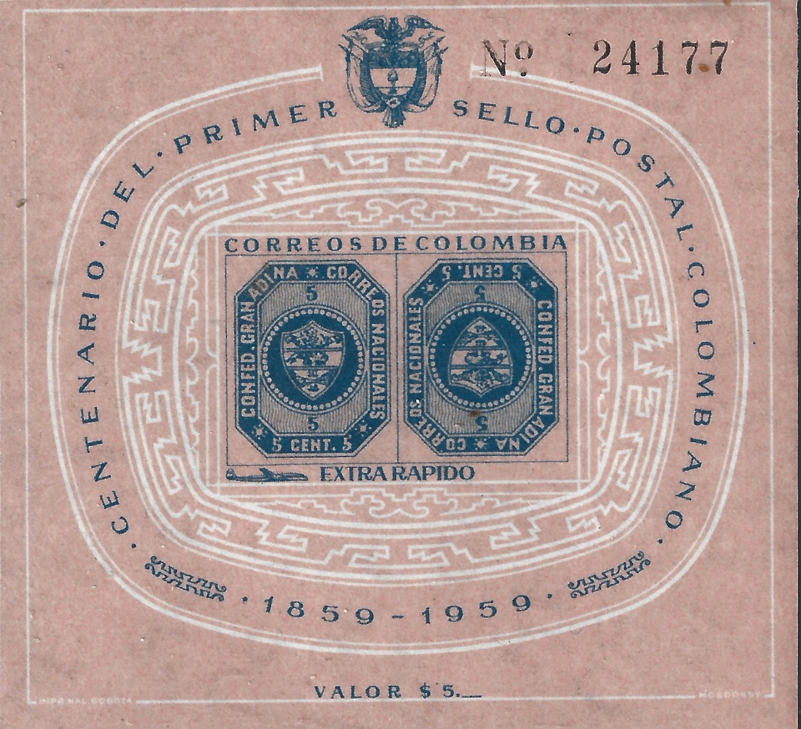 Colombia 1959 #C355 Cent. of Colombian Postage Stamps - MNH