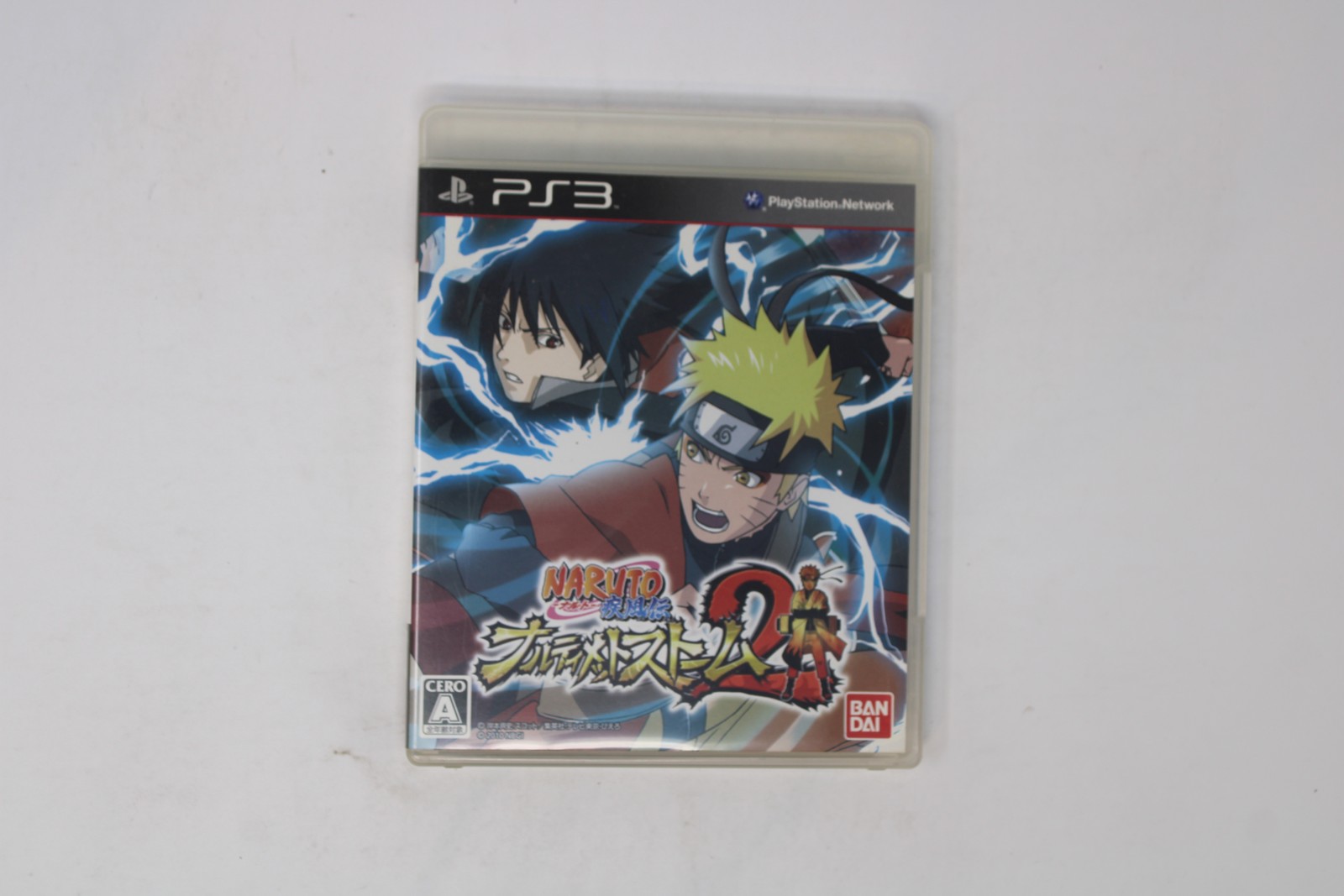 Naruto Shippuden: Ultimate Ninja Storm 2 PS3 (Japan) JPN
