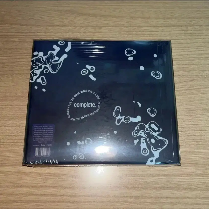 Unopened Ace Shop Dislove Repackage Album, Pristine Condition