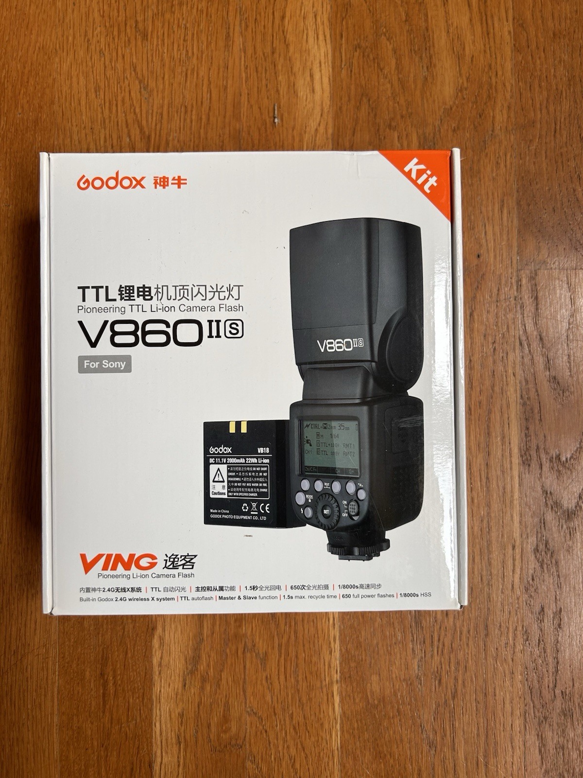 Godox V860II-S V860IIS Camera Flash Speedlite for Sony DSLR Cameras & Hot Shoe 