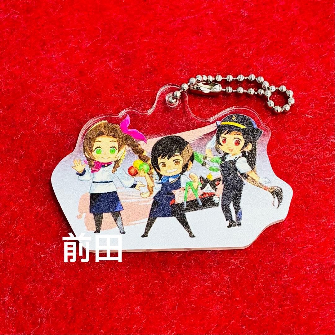 Final Fantasy Bonus Acrylic Keychain Oshitabi