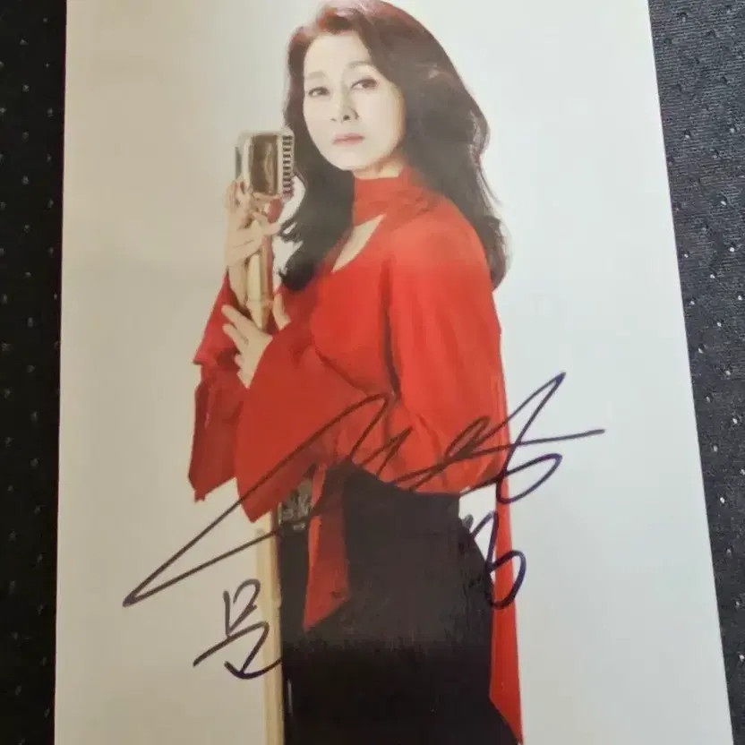 Mun Hee Kyung Autographed Photo with Signature