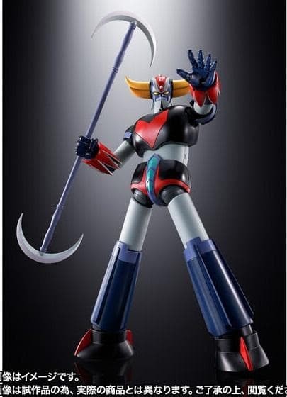 Soul Of Chogokin GX-76SP Grendizer D.C. Anime Color Version Used