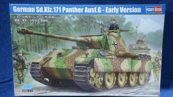 231 84551 1/35 German Punter G Early Type 1350/100B1 Hobby Boss