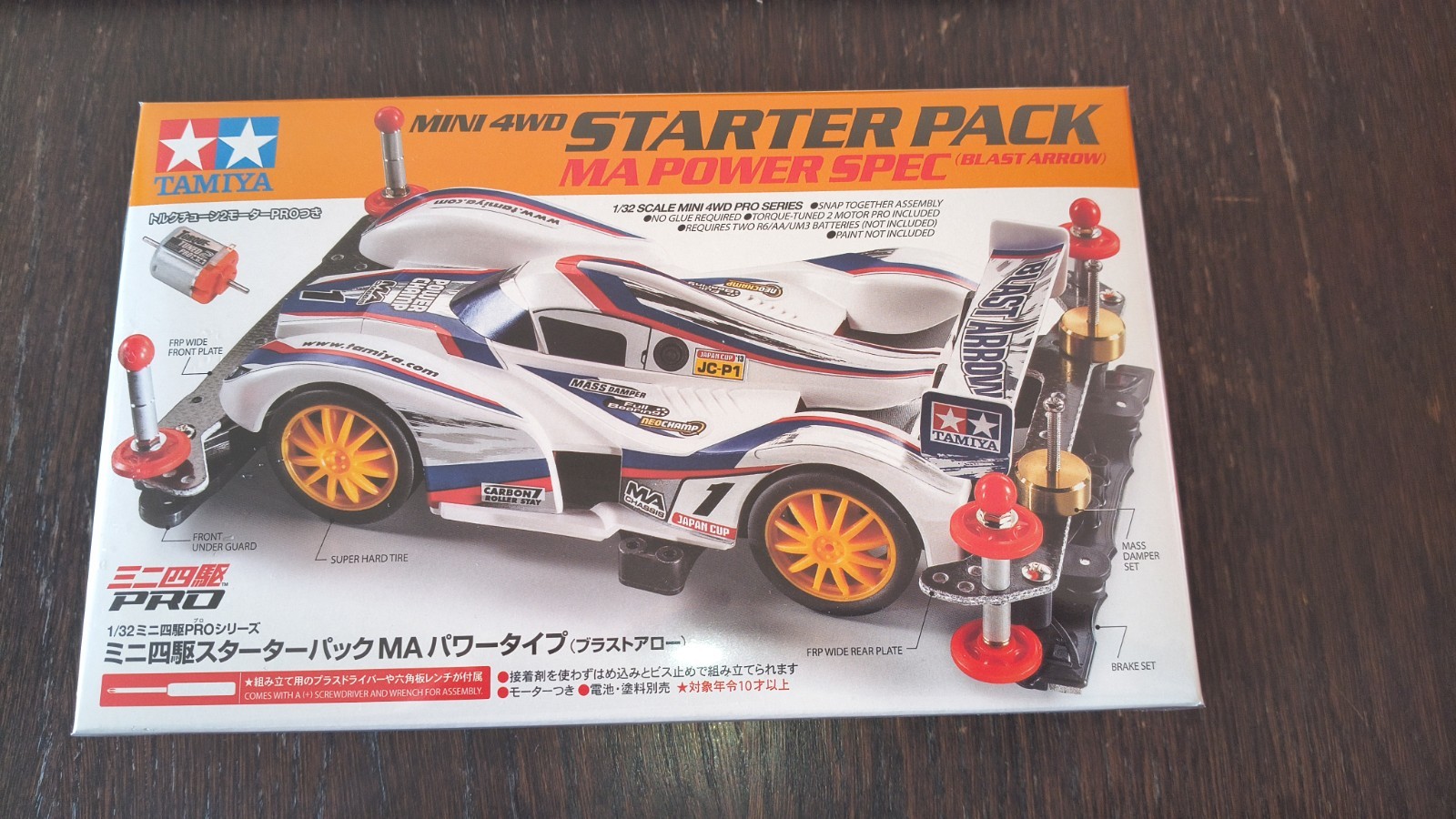 Tamiya 18647 Mini 4wd Starter Pack MA Power Spec Blast Arrow MA Chassis