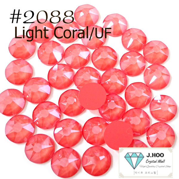 Swarovski  2088 - Flat Back-Light Coral