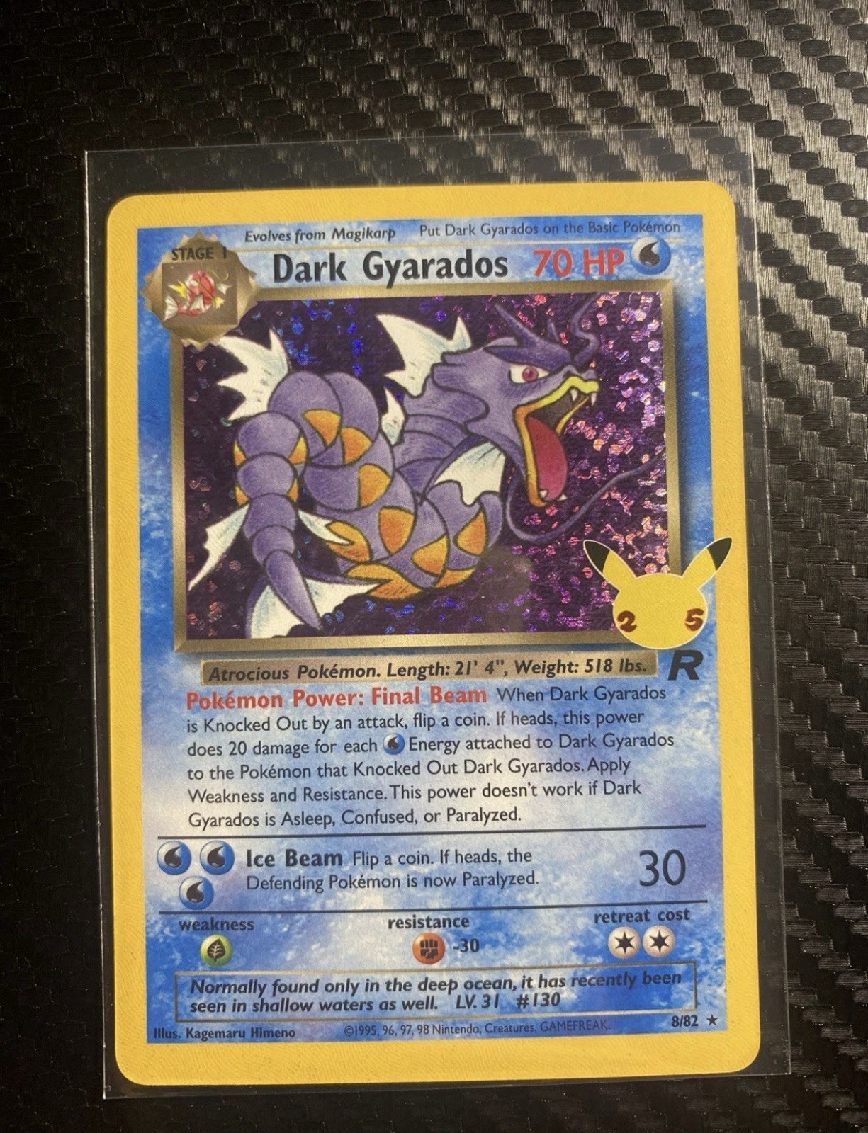 Pokémon TCG Dark Gyarados 8/82 Celebrations NM Condition 