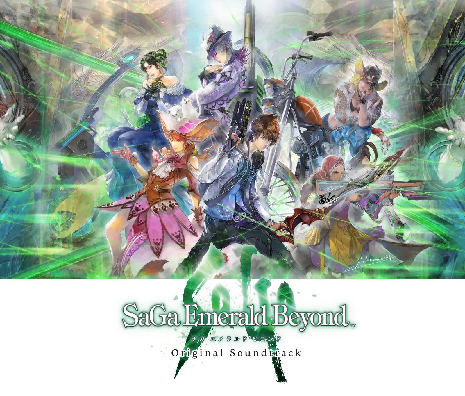 SaGa Emerald Beyond Original Soundtrack book form JP