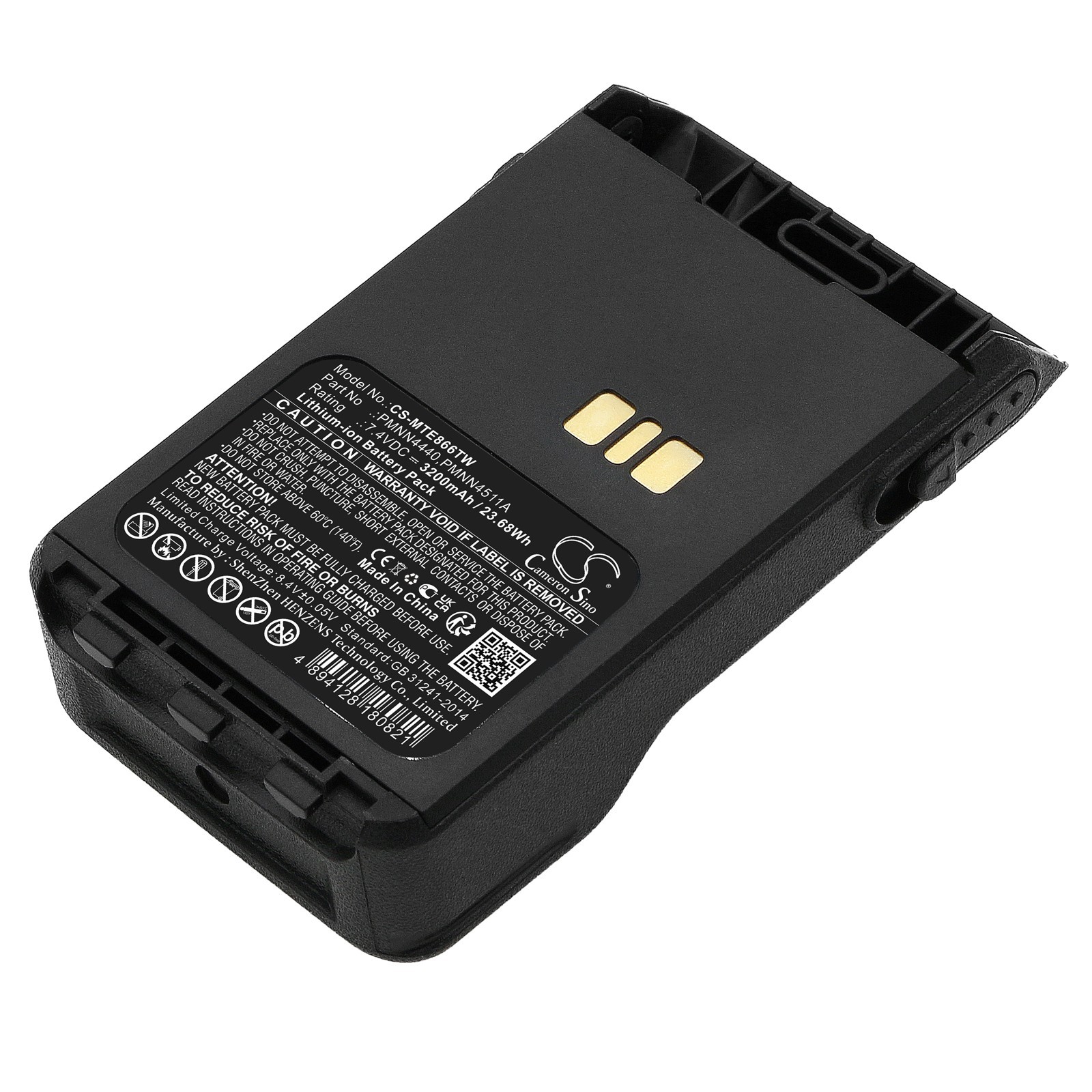 BATTERIE 3200mAh Type IMPRES PMNN4440 PMNN4511A For Motorola XiR P8600