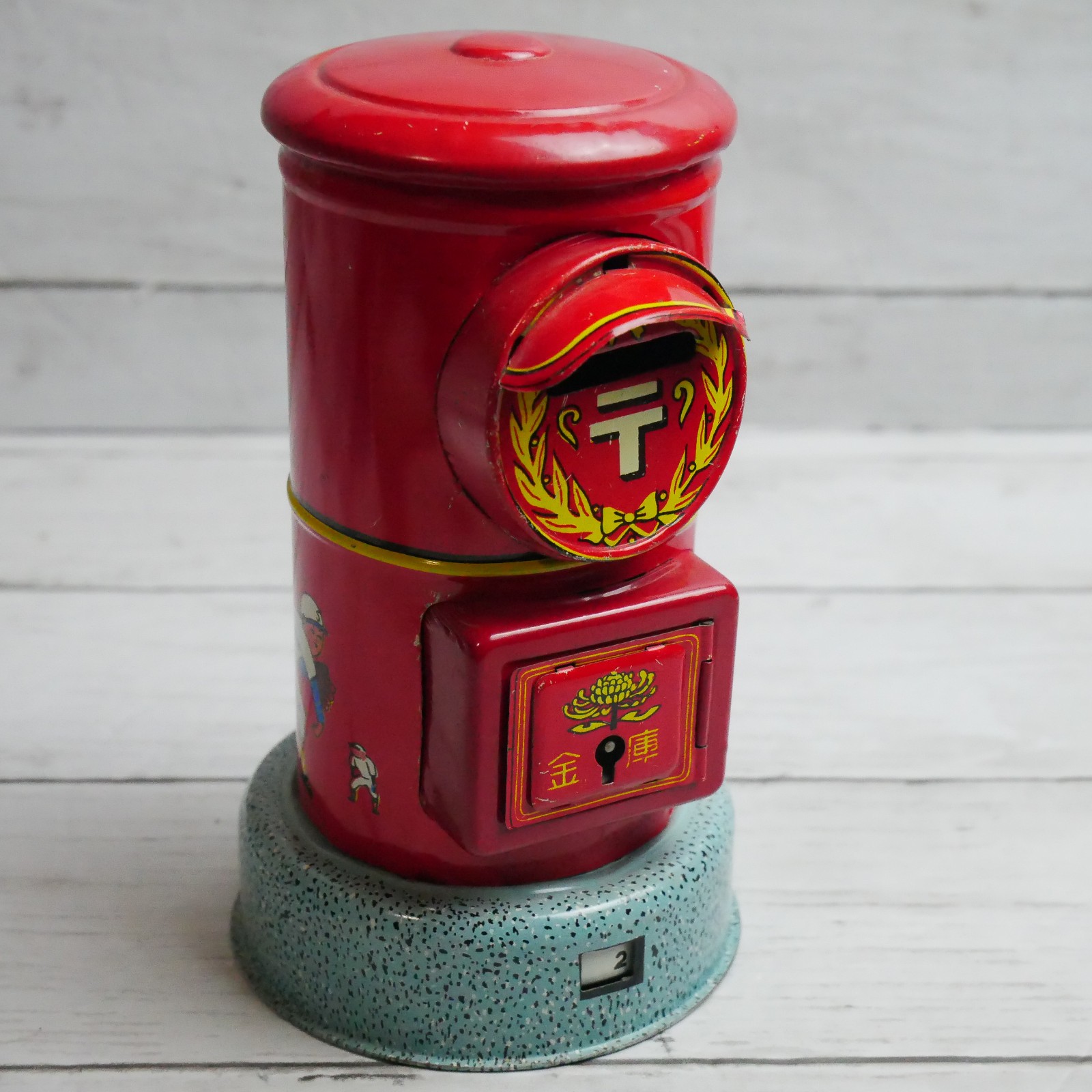 Post Safe Piggy Bank Calendar Tin Toy Marusan Litho Japan No Key Display