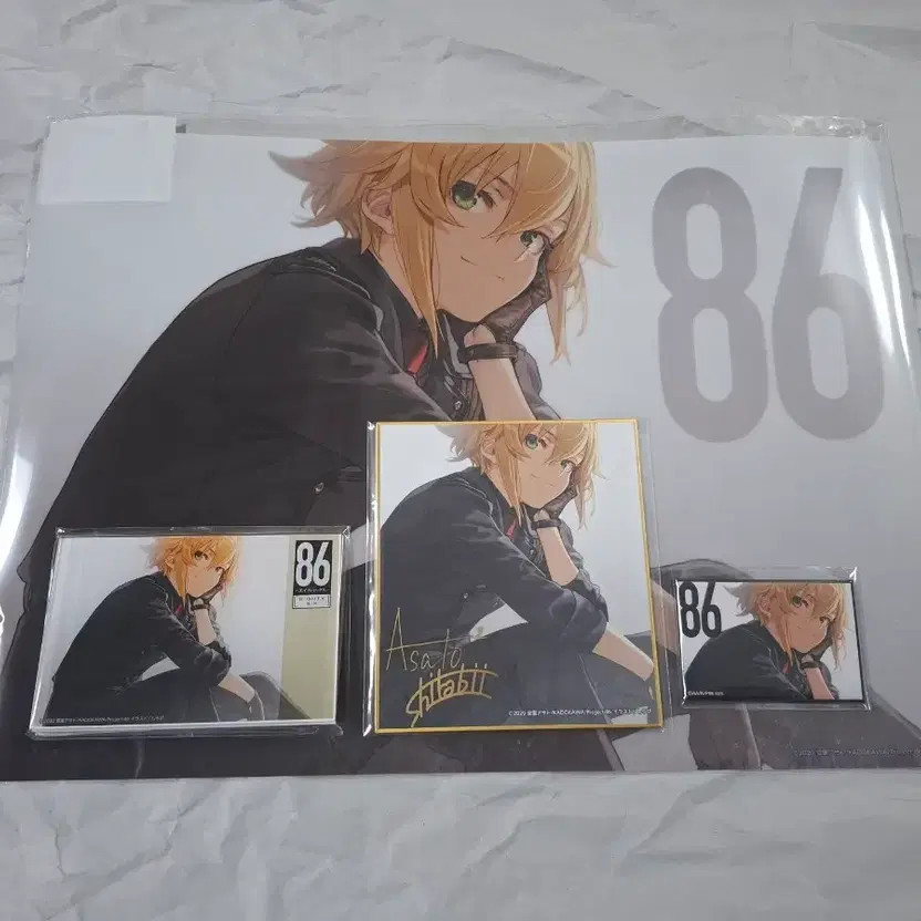 AttySix Kujibiki Seoh Acrylic Collection Pack (New)