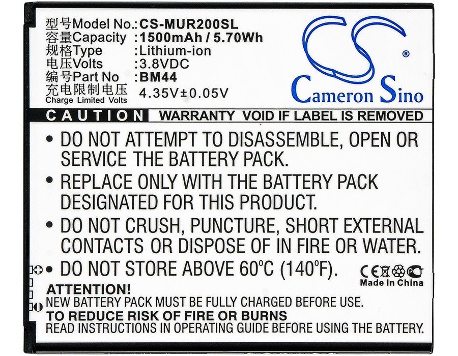 BATTERIE Li-Ion 3.8V 1500mAh 5.70Wh BM44 For Xiaomi Redmi 2, Xiaomi Redmi 2A