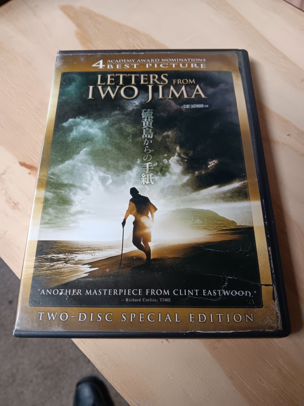 Letters From Iwo Jima (DVD, 2007, 2-Disc Set, Special Edition)