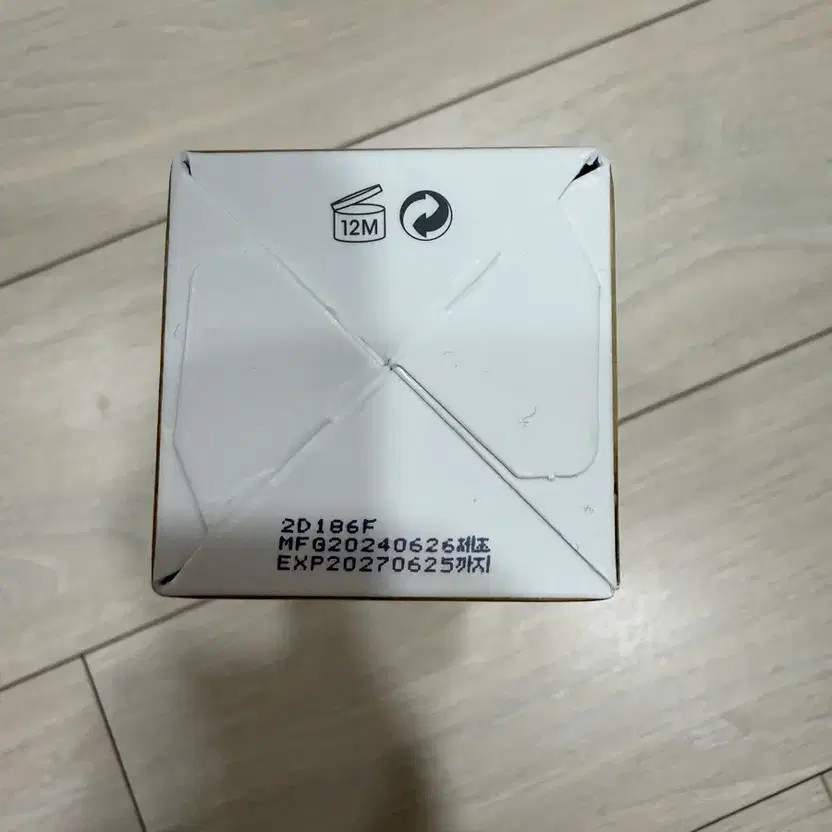 Dalla White Truffle First Aromatic Spray Serum 60ml Unopened