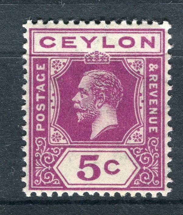 CEYLON; 1912 early GV portrait issue fine Mint hinged Shade of 5c. value