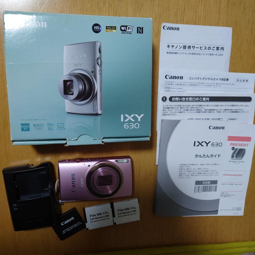 Canon IXY630 Compact Digital Camera Pink with Extra Batteries and Charger