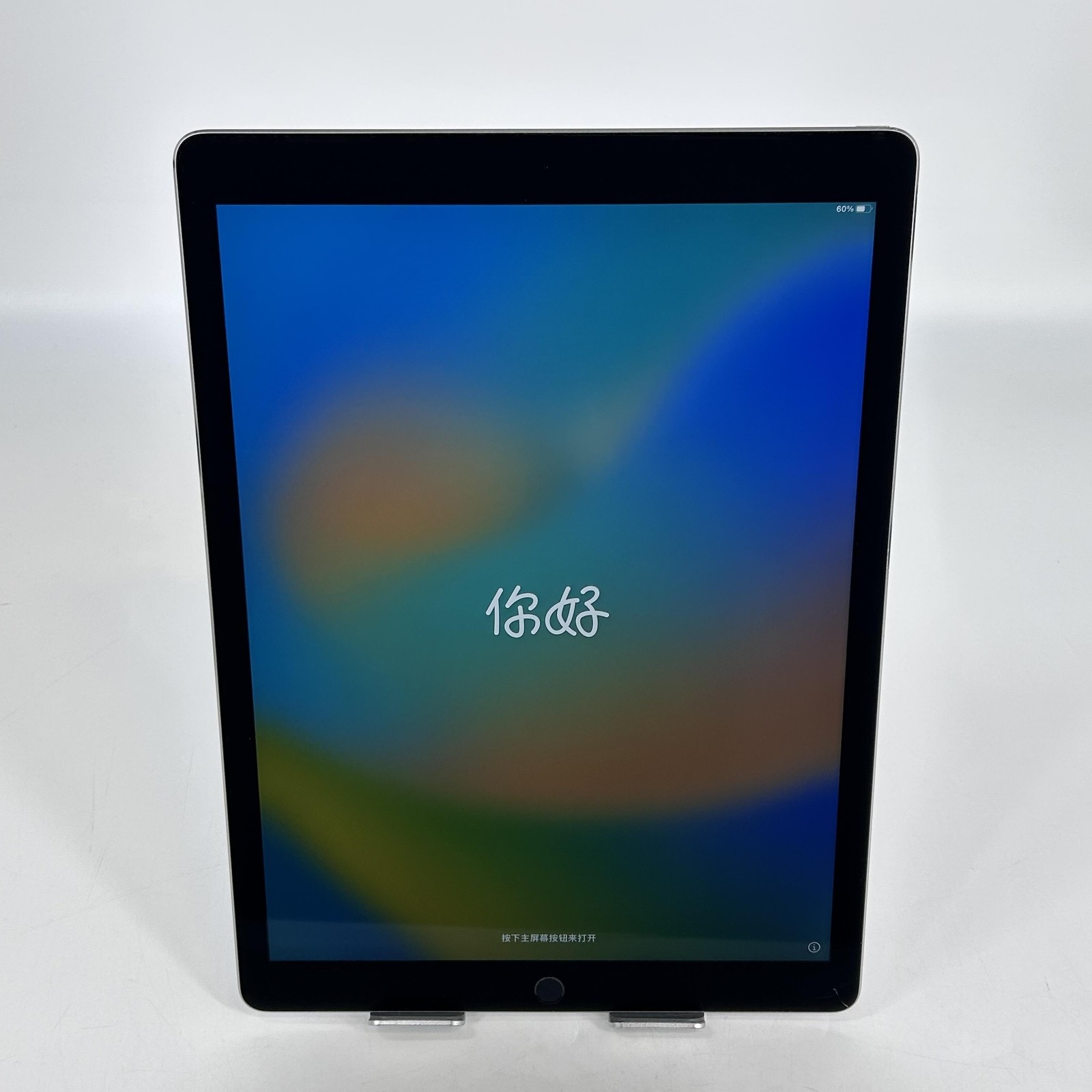 Apple iPad Pro 12.9 (1st Gen.) Space Gray 128GB WiFi - Cracked Glass