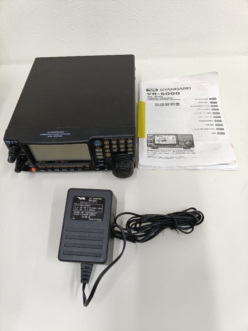 YAESU Standard VR-5000 100KHz~2600M All Mode Communications Receiver Tested