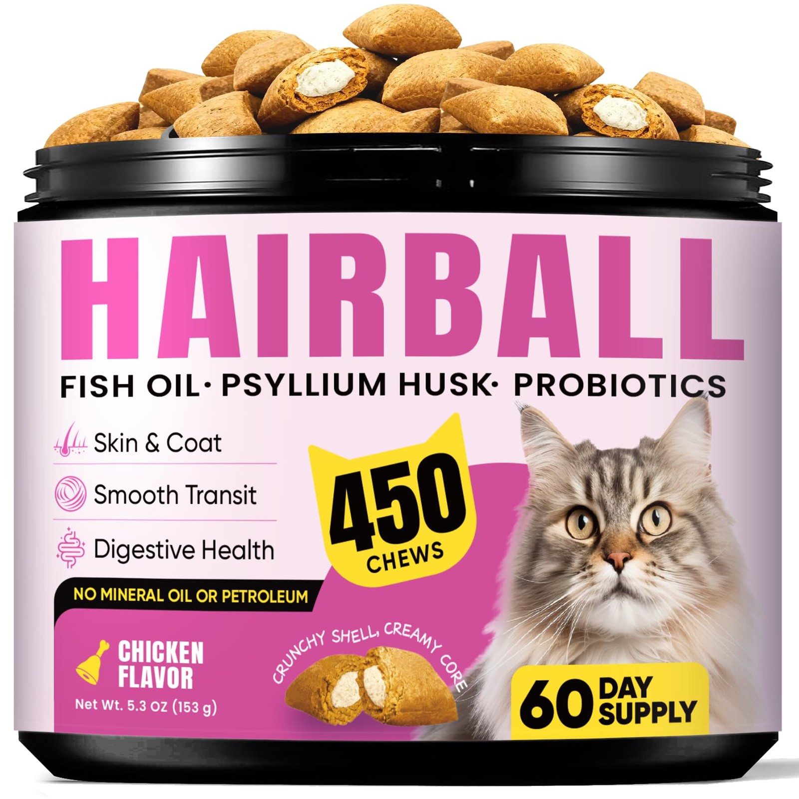 Hairball Treatment for Cats-Natural Coconut & Fish Oils for Smooth Passage & ...