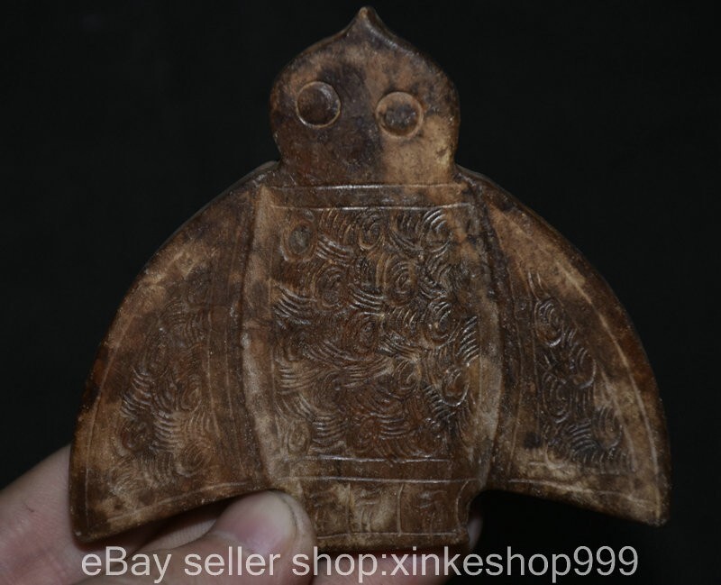 3.2" Chinese Hongshan culture Old Jade Carving Bird beast face Pendant amulet