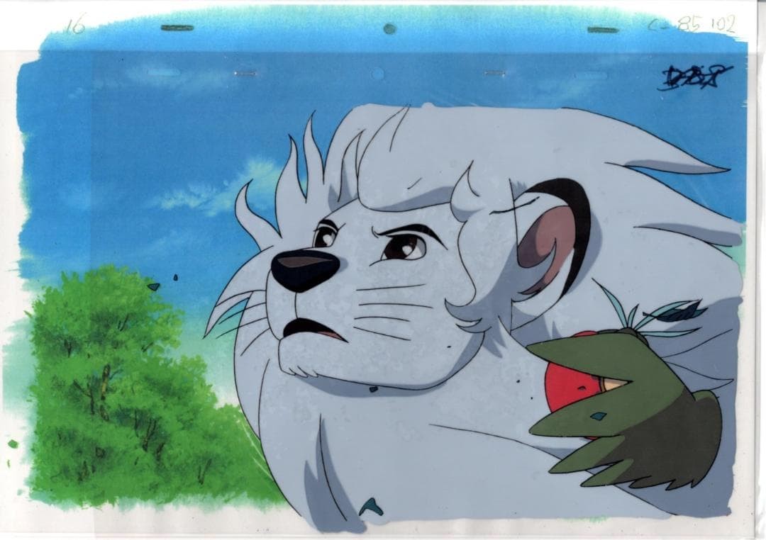 Jungle Emperor Cel A-25 Animation Cell Vintage Anime Art