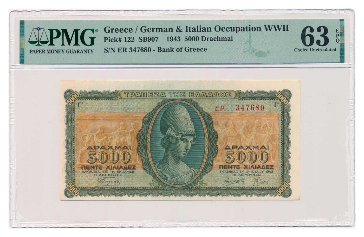 GREECE banknote 5000 Drachmai 1943 PMG grade MS 63 EPQ Choice Uncirculated