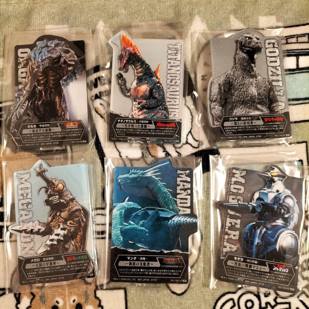 Godzilla Ichiban Kuji F Prize ACLLECT -Godzilla vol.3- 6-piece set
