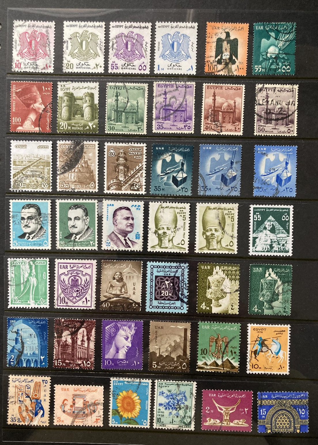 EGYPT - Page 4 - Mixed Condition Stamps