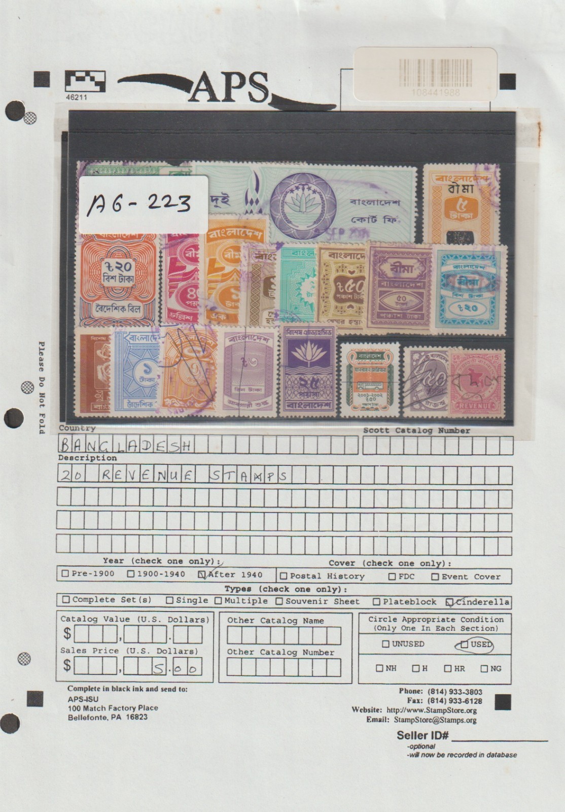 JN Bangladesh small collection of revenue stamps (19)