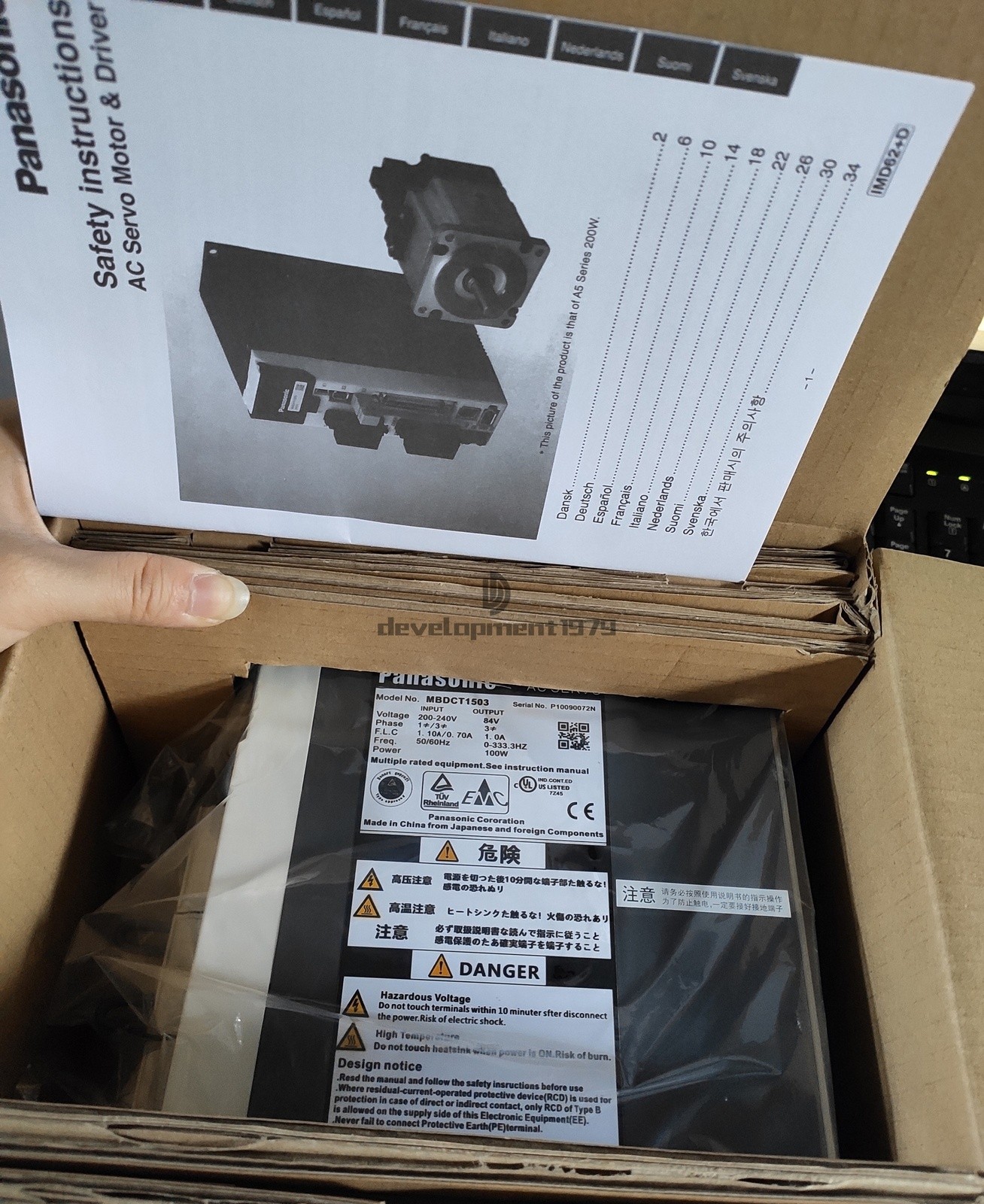 ONE NEW Servo Driver MBDCT1503 #qo