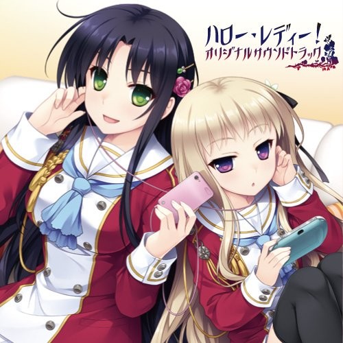 Hello Lady! ORIGINAL SOUND TRACK book form JP