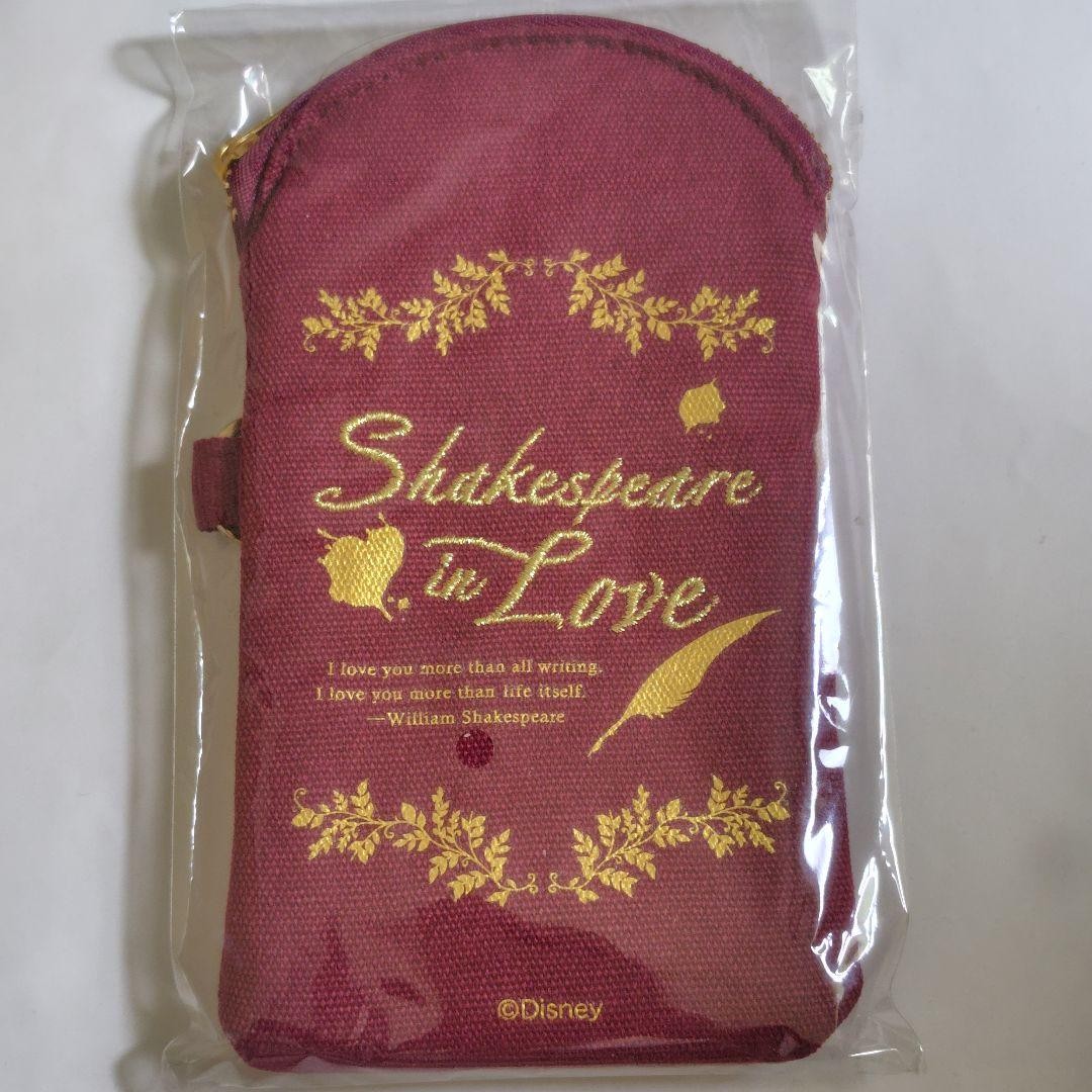 Shiki Theatre Shakespeare in Love Canvas Multi-Case New Unopened