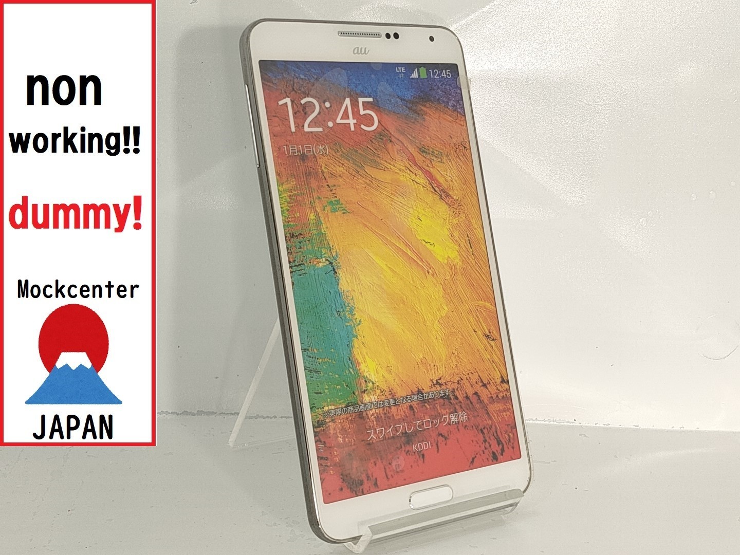 【dummy!】 Samsung Galaxy note3 （color white） 2013model non-working cellphone