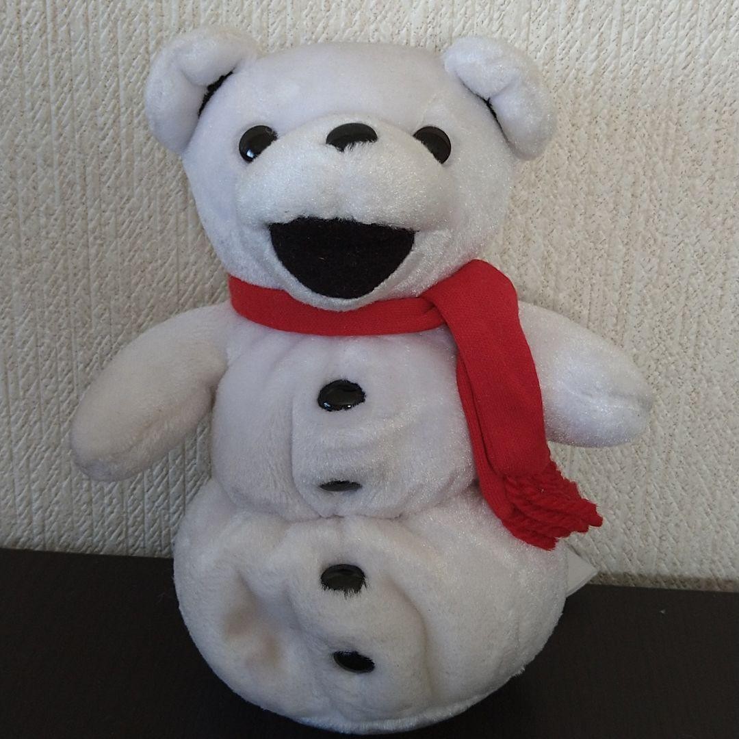 FROSTED Grateful Dead Bear, Rubber Stretched, Vintage Plush