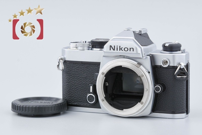 Nikon FM Silver Later Model 35mm SLR Camera Body