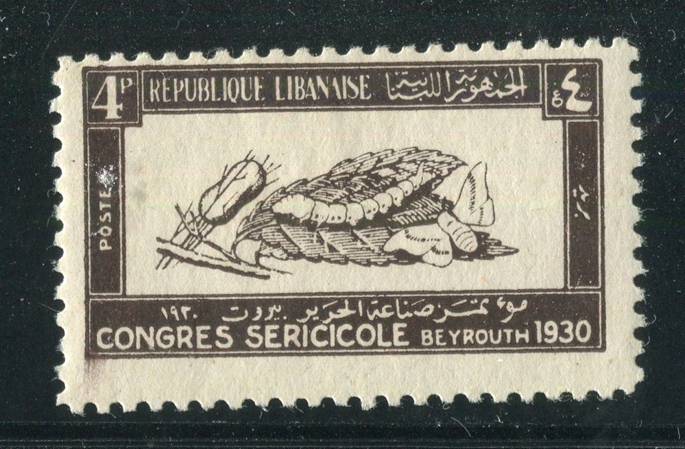LEBANON; 1930 early Silk Congress issue fine Mint hinged 4Pi. value