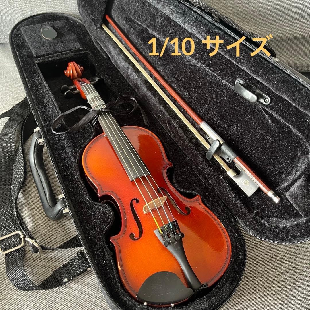 Fractional violin body with hard case