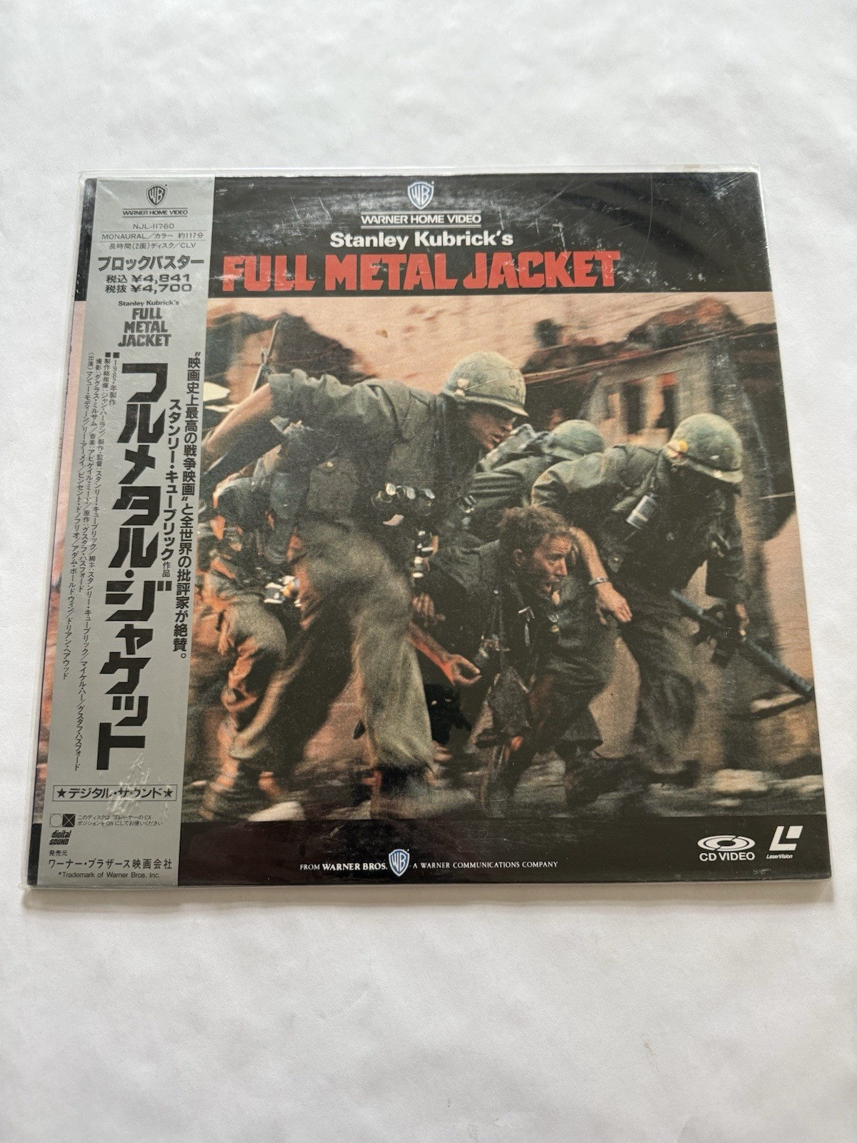 "Full Metal Jacket" Japanese NJL-11760 Laserdisc LD - Stanley Kubrick