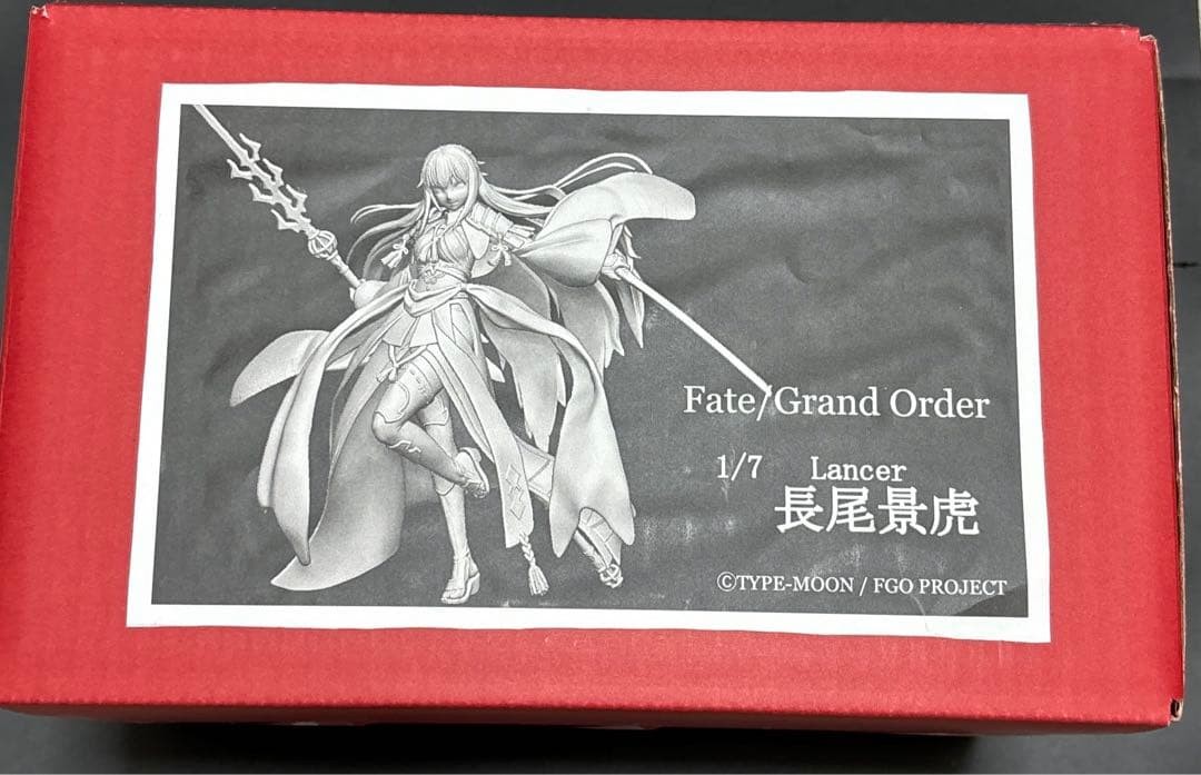 Kagetora Nagao Garage Kit Unassembled Collectible Model