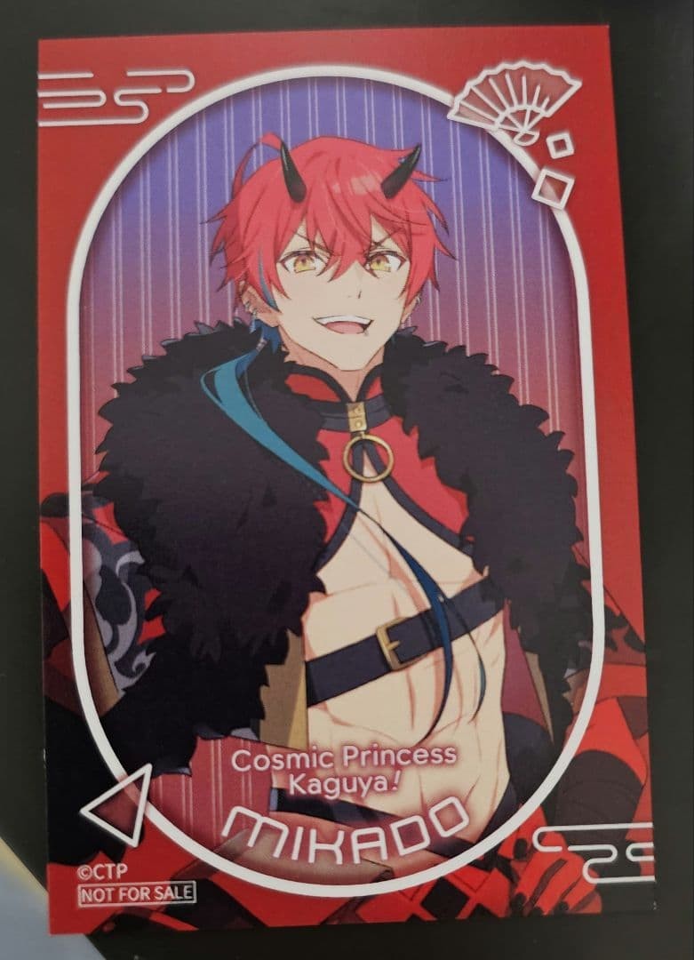 Cosmic Princess Kaguya! Pop-Up Shop Bonus Marui Emperor