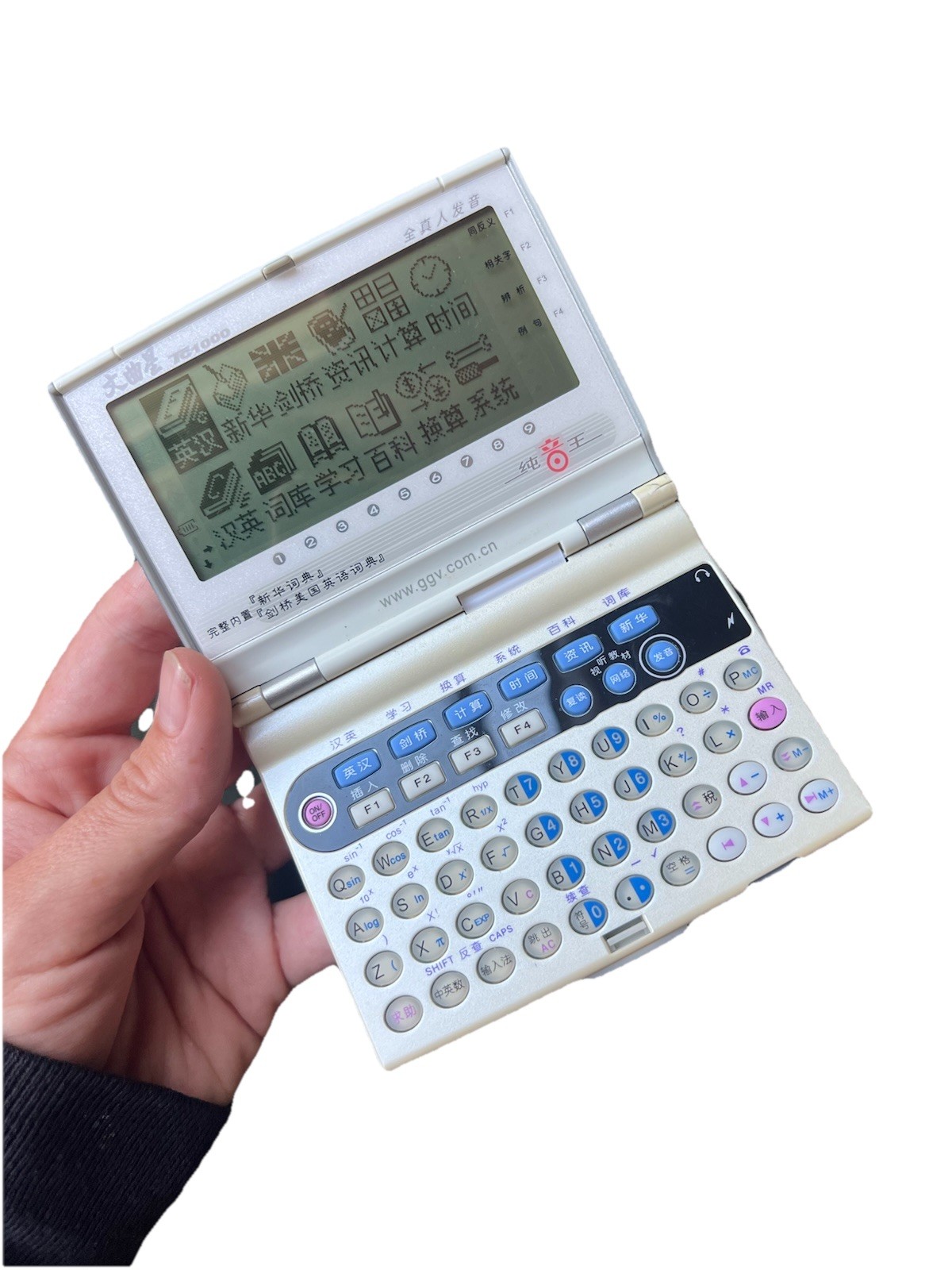 Vintage Wenquxing TC1000 Chinese Learn English electronic dictionary assistant