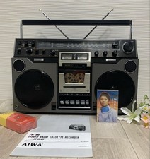 AIWA TPR-820 Retro Showa Era 1978 Boombox AM/FM Cassette Player